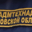 Люберецкий предприниматель оштрафован за непорядок на контейнерной площадке - ИнфоЛюберцы