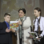 Книжкины именины