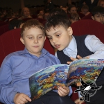 Книжкины именины