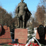В городском округе Люберцы восстановили плитку у мемориала «Вечный огонь» - Люберецкая газета