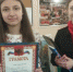 12-летняя школьница из Люберец победила в конкурсе рисунка о хорошем полицейском - ИнфоЛюберцы