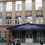 Две пятёрки в пользу 5-й гимназии - Люберецкая газета