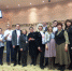 Презентация проекта «Я твой донор» состоялась в Доме правительства Московской области - Люберецкая панорама