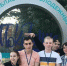 Малаховцы принимают участие в III Молодежном форуме «Я – гражданин Подмосковья» - ИнфоЛюберцы