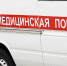 Приезжий из Афганистана утонул в Лыткаринском карьере «Волкуша» - ИнфоЛюберцы