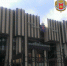 Осуществляется набор на обучение в Московский университет МВД - Люберецкая панорама