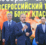 Всероссийский турнир по боксу стартовал в Люберцах - Люберецкая панорама