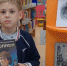 Выставка «Мир приключений Фенимора Купера» открыта в Люберецкой «Есенинке» - ИнфоЛюберцы