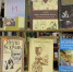 Книжно-иллюстративные выставки ко Дню учителя работают в Люберецкой «Есенинке» - ИнфоЛюберцы
