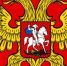 Выставка в честь Дня российского герба откроется в Люберцах - ИнфоЛюберцы