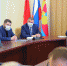 В Люберцах прошло очередное заседание оперативного штаба по предотвращению распространения коронавирусной инфекции - Городской округ Люберцы