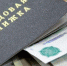 Около 800 вакансий для безработных представлено в Центре занятости населения Люберец - Городской округ Люберцы