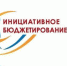 На «Доброделе» открылось голосование за проекты люберчан по инициативному бюджетированию - Городской округ Люберцы