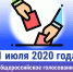 1-2.jpg - Люберецкая панорама