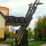 Люберцы продолжают поддерживать онлайн-флешмоб #ПодвигПодмосковья - Городской округ Люберцы
