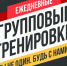 5efef2f03f465-f827c280-71a3-4ab7-8277-880bf6ffe9f1.jpg - Люберецкая панорама