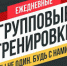 Без названия.jpg - Люберецкая панорама