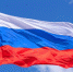 флаг.jpg - Люберецкая панорама