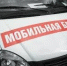 Без названия (1).jpg - Люберецкая панорама