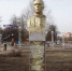 pamyatnik.jpg - Люберецкая панорама