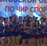 Команда чирлидеров из Люберец одержала победу на чемпионате МО - Городской округ Люберцы