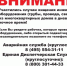ЛГЖТ.jpg - Люберецкая панорама