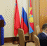 Оперативное совещание с участием руководителей муниципальных и региональных структур 08.02.2021 - Городской округ Люберцы