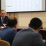 Оперативное совещание с участием руководителей муниципальных и региональных структур 15.02.2021 - Городской округ Люберцы