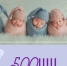 В Люберцах с начала года появились на свет 500 детей - Городской округ Люберцы
