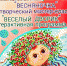 e4oNDRrI_T8.jpg - Люберецкая панорама