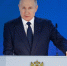 путин - Телеканал ЛРТ