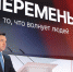3jw6osDb9yFJCDKi0J7xbBSbR.jpg - Люберецкая панорама