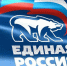 Воробьев пояснил необходимость проведения праймериз - LubertsyRIAMO.Ru