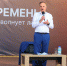 В Люберцах во время предварительного голосования партии будут работать 35 участковых счетных комиссий - Единая Россия Люберцы
