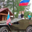 20 тыс посетителей ожидается в подмосковных музеях в День России - LubertsyRIAMO.Ru