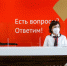 МФЦ Подмосковья будут принимать невакцинированных граждан только по предзаписи - LubertsyRIAMO.Ru