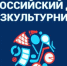 турнир (1).png - Люберецкая панорама