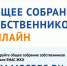 ЖКХ.jpg - Люберецкая панорама