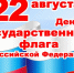 DlLTJ93XsAAHnA6.jpg - Люберецкая панорама
