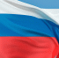 Глава Котельников поздравил жителей округа с Днем российского флага - LubertsyRIAMO.Ru