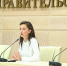 Профессиональный конкурс «Директор года России» пройдет в Подмосковье - LubertsyRIAMO.Ru
