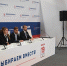 Глава ЦИК отметила хорошую работу Подмосковья по организации контроля за голосованием - LubertsyRIAMO.Ru