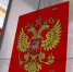 Андрей Турчак: Состав фракции «Единой России» в VIII созыве Госдумы обновится наполовину - Городской округ Люберцы