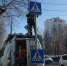 знаки дорожные - Телеканал ЛРТ