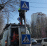 знаки_дорожные.jpg - Люберецкая панорама