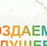 Подмосковье вошло в десятку регионов‑лидеров РФ по активности участия в онлайн‑переписи - LubertsyRIAMO.Ru