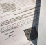 Глава Люберец проверил готовность управляющей компании «ЛГЖТ» к зиме - LubertsyRIAMO.Ru