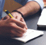 Онлайн‑семинар по закупкам для представителей бизнеса и самозанятых пройдет в Подмосковье - LubertsyRIAMO.Ru