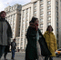 В Госдуме поддержали социально значимые поправки «Единой России» ко второму чтению проекта бюджета - Единая Россия Люберцы