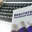 Жители Подмосковья смогут проверить свое знание Конституции в ходе онлайн‑теста - LubertsyRIAMO.Ru